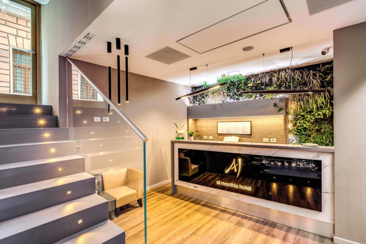 Al Manthia Hotel - Gruppo Trevi Hotels Ρώμη Εξωτερικό φωτογραφία