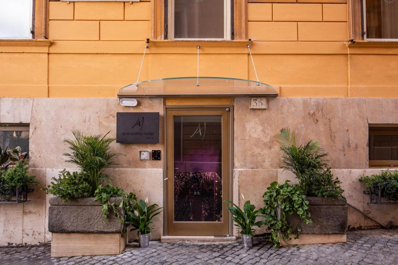 Al Manthia Hotel - Gruppo Trevi Hotels Ρώμη Εξωτερικό φωτογραφία